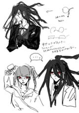 IWLNDH74AKD