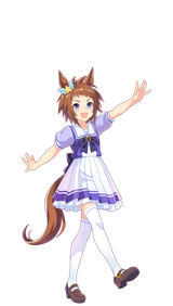 Biko_Pegasus_(Main)