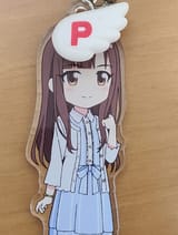 p-head