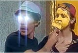 1736813060685341
