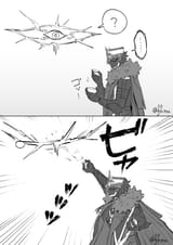 4754354344
