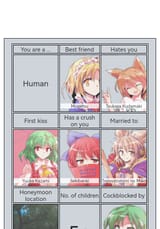 touhou_slot_machine_2025_07_