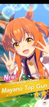 Screenshot_20250710_164220_Umamusume