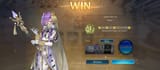 Screenshot_20250711-050327