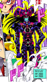 MagicianofBlackChaos-JP-Manga-DM-NC-color