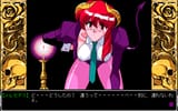 Viper V10 (PC-98) - I can give you up[sound=files.catbox.moe%2F0et3oi.mp3]