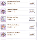 starpiece