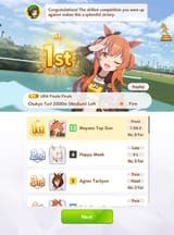 winnar
