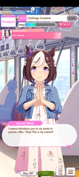 Screenshot_2025-07-11-00-11-12-430_com.cygames.umamusume