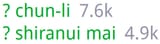 file