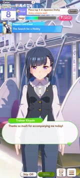 Screenshot_20250710_145844