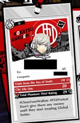 1751607311324216