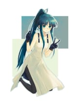hikaru