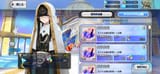 Screenshot_20250711_005628_FateGO