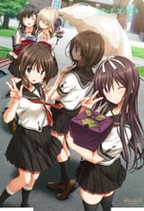 this is a spoiler for a koku game