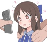 Arisu question marks