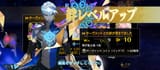 Screenshot_20250710-200502