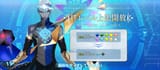 Screenshot_20250710-202058