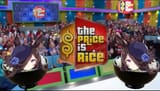 The Price is Rice