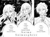 wodime marisbury olga anima animusphere