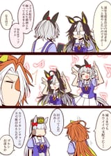 __gold_ship_curren_chan_orfevre_and_dream_journey_umamusume_drawn_by_yonedatomo_mizu__sample-053d8832920a1d2e325d87fedb278648