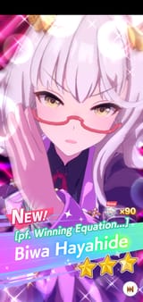 Screenshot_20250710-200703_Umamusume