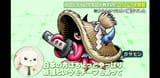 Screenshot_20250708-133741_YouTube