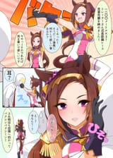 __trainer_t_head_trainer_and_sakura_bakushin_o_umamusume_drawn_by_hituzininareta__sample-b7616916644262f55d216322f639ec0b