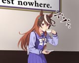 cute kaichou