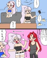 The adventures of Tailtiu &amp; Ishtar
