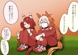 __win_variation_and_orfevre_umamusume_drawn_by_yonedatomo_mizu__sample-54f63332782e10afaa501eff240efd55