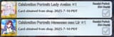 Screenshot (Jul 10, 2025 18:48:15)