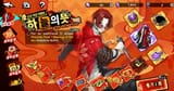 wondergacha