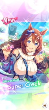 Screenshot_20250711_100112