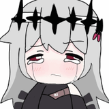 modernia cry