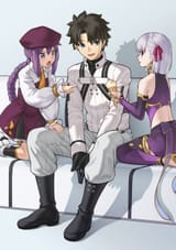 this but guda