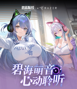 Razer Collab