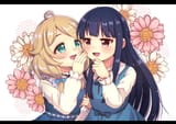 Kozue-chan and Yukimi-chan are having a secret conversation