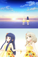 sunset beach yukikozu