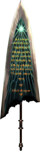 epitaph