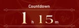 fate