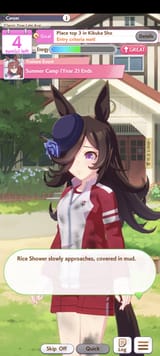 Screenshot_2025-07-11-04-43-43-157_com.cygames.umamusume