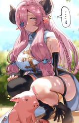 Narmaya (108)