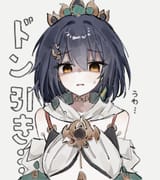 1751340415626848m