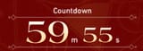 less than an hour