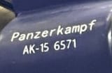 1752200754167