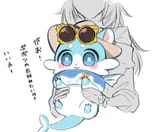 GvdX4SUXoAAcMMZ