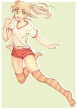 Emi_leap