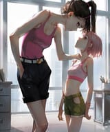 Seru-Alt