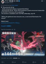 1751588396219